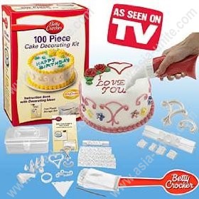 100 piece cake decorating kit