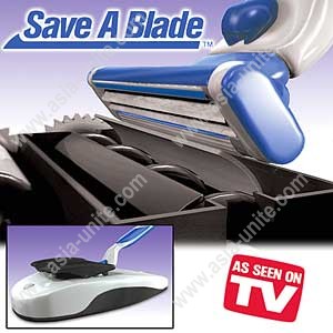 blade saver