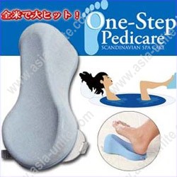 one-step pedicare