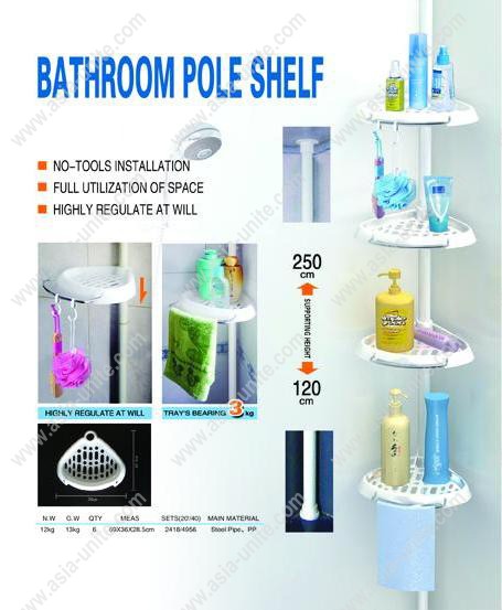 bathroom pole shelf