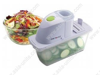 deluxe vegetable slicer