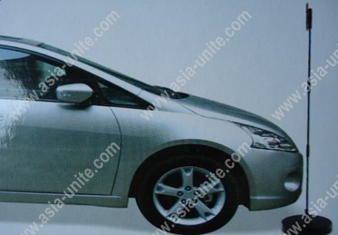 Parkez With Flashing LED Light