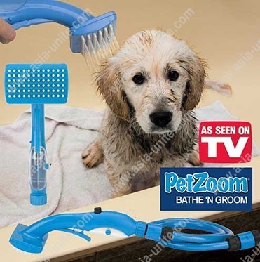 PetZoom