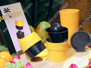 just juicer