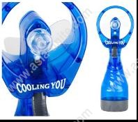 Water Spray Fan