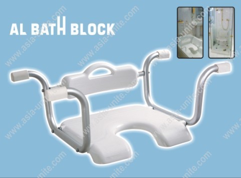 Al bath block