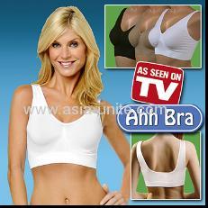 AHH BRA AS SEEN ON TV