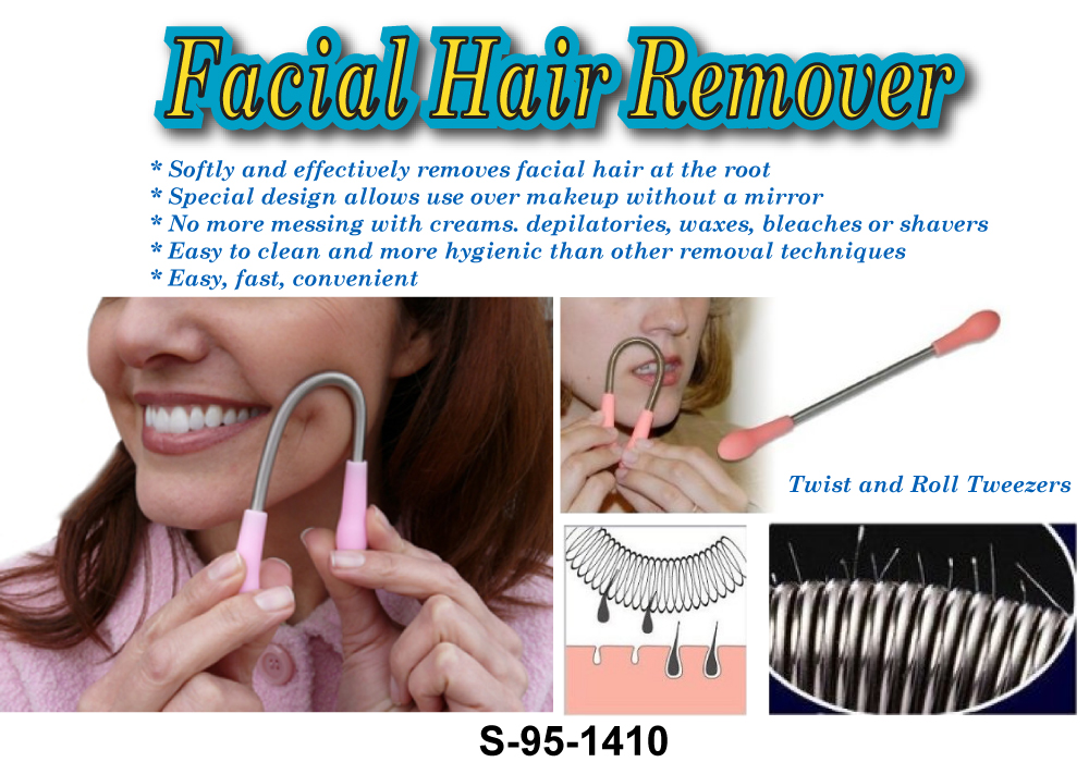 facial hair remover