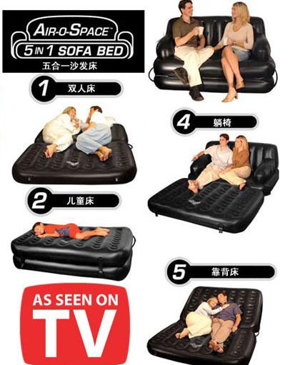 Air-O-Space 5 IN 1 Sofa Bed