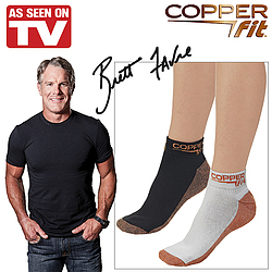 Copper Fit Sport Socks Set - As Seen On TV